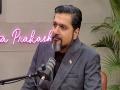 "It was absolutely amazing", Ricky Kej recalls winning Grammy award first time - Hindi News | "It was absolutely amazing", Ricky Kej recalls winning Grammy award first time | Latest entertainment News at Lokmattimes.com