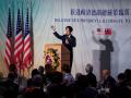 China-Taiwan tension is major concern for the Philippines - Hindi News | China-Taiwan tension is major concern for the Philippines | Latest international News at Lokmattimes.com