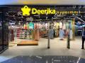Deerika Hypermart expands its Retail Footprint with the opening of its third Hypermarket at Pacific Mall, Ghaziabad - Hindi News | Deerika Hypermart expands its Retail Footprint with the opening of its third Hypermarket at Pacific Mall, Ghaziabad | Latest business News at Lokmattimes.com