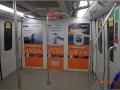 Mirae Asset Financial Services Partners with WhyNot Advertising for Innovative Mumbai Metro Campaign - Hindi News | Mirae Asset Financial Services Partners with WhyNot Advertising for Innovative Mumbai Metro Campaign | Latest business News at Lokmattimes.com