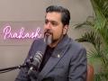 Grammy winner Ricky Kej opens up about his struggles with Dyslexia - Hindi News | Grammy winner Ricky Kej opens up about his struggles with Dyslexia | Latest entertainment News at Lokmattimes.com