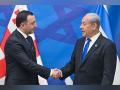 Israel PM Netanyahu meets with Prime Minister of Georgia - Hindi News | Israel PM Netanyahu meets with Prime Minister of Georgia | Latest international News at Lokmattimes.com