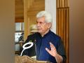 "Over 300 films have been shot in J&K lately": L-G Manoj Sinha - Hindi News | "Over 300 films have been shot in J&K lately": L-G Manoj Sinha | Latest entertainment News at Lokmattimes.com
