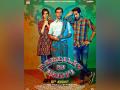 Ashwini Iyer Tiwari celebrates 6 years of ‘Bareilly Ki Barfi’ - Hindi News | Ashwini Iyer Tiwari celebrates 6 years of ‘Bareilly Ki Barfi’ | Latest entertainment News at Lokmattimes.com