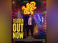 Joju George and Aishwarya Rajesh and some mysteries; 'Pulimada' official teaser is out… - Hindi News | Joju George and Aishwarya Rajesh and some mysteries; 'Pulimada' official teaser is out… | Latest business News at Lokmattimes.com