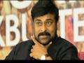 Chiranjeevi announces fantasy entertainer ‘Mega 157’ on his birthday - Hindi News | Chiranjeevi announces fantasy entertainer ‘Mega 157’ on his birthday | Latest entertainment News at Lokmattimes.com