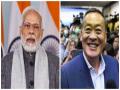 PM Modi congratulates Srettha Thavisin on being elected as Thailand’s Prime Minister - Hindi News | PM Modi congratulates Srettha Thavisin on being elected as Thailand’s Prime Minister | Latest international News at Lokmattimes.com