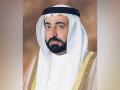 Club subsidies measured by community services rendered: Sharjah Ruler - Hindi News | Club subsidies measured by community services rendered: Sharjah Ruler | Latest international News at Lokmattimes.com