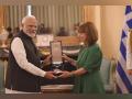 Amit Shah congratulates PM Modi on receiving 'Grand Cross of the Order of Honour’ from Greece - Hindi News | Amit Shah congratulates PM Modi on receiving 'Grand Cross of the Order of Honour’ from Greece | Latest international News at Lokmattimes.com