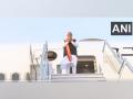 PM Modi concludes Greece visit, departs for India - Hindi News | PM Modi concludes Greece visit, departs for India | Latest international News at Lokmattimes.com
