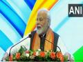 "In this hour of crisis, India stands with the people": PM Modi on Greece forest fires - Hindi News | "In this hour of crisis, India stands with the people": PM Modi on Greece forest fires | Latest international News at Lokmattimes.com