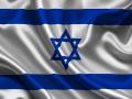 Israelis asked to avoid using live chickens in annual atonement ritual - Hindi News | Israelis asked to avoid using live chickens in annual atonement ritual | Latest international News at Lokmattimes.com