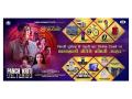 Panch Kriti Movie Brings Single Screen Cinemas Back in action with Unique Marketing and Cultural Richness - Hindi News | Panch Kriti Movie Brings Single Screen Cinemas Back in action with Unique Marketing and Cultural Richness | Latest business News at Lokmattimes.com