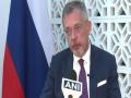 Wait for official announcement on Russia's participation in G20 Summit: Envoy Denis Alipov - Hindi News | Wait for official announcement on Russia's participation in G20 Summit: Envoy Denis Alipov | Latest international News at Lokmattimes.com