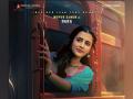 Nupur Sanon unveils her first look from 'Tiger Nageswara Rao' - Hindi News | Nupur Sanon unveils her first look from 'Tiger Nageswara Rao' | Latest entertainment News at Lokmattimes.com