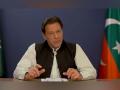Imran Khan served desi chicken, mutton in jail, Pakistan Attorney General's office informs court - Hindi News | Imran Khan served desi chicken, mutton in jail, Pakistan Attorney General's office informs court | Latest international News at Lokmattimes.com