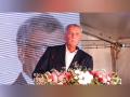 BCCI chief attends 70th anniversary of Andhra Cricket Association, lauds its role in building infrastructure - Hindi News | BCCI chief attends 70th anniversary of Andhra Cricket Association, lauds its role in building infrastructure | Latest cricket News at Lokmattimes.com