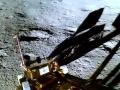 Chandrayaan-3 mission's success shows resilience of Indian scientists: Report - Hindi News | Chandrayaan-3 mission's success shows resilience of Indian scientists: Report | Latest international News at Lokmattimes.com