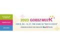 GobizKOREA to hold promotion event 2023 GobizWEEK for global buyers - Hindi News | GobizKOREA to hold promotion event 2023 GobizWEEK for global buyers | Latest business News at Lokmattimes.com
