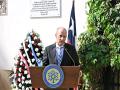 Romanian Agricultural Minister discusses trade, farming with Israeli Ambassador - Hindi News | Romanian Agricultural Minister discusses trade, farming with Israeli Ambassador | Latest international News at Lokmattimes.com