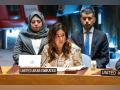 UAE welcomes preservation of UNIFIL’s independence in UN Security Council vote - Hindi News | UAE welcomes preservation of UNIFIL’s independence in UN Security Council vote | Latest international News at Lokmattimes.com