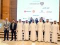 UAE: ERC to organise 'Grace Preservation First Global Conference' in September - Hindi News | UAE: ERC to organise 'Grace Preservation First Global Conference' in September | Latest international News at Lokmattimes.com