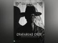 Legendary playwright Habib Tanvir’s 'Charandas Chor' to be adapted into a feature film - Hindi News | Legendary playwright Habib Tanvir’s 'Charandas Chor' to be adapted into a feature film | Latest entertainment News at Lokmattimes.com