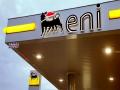 Italy's Eni plans to invest USD 7.7 billion in Egypt - Hindi News | Italy's Eni plans to invest USD 7.7 billion in Egypt | Latest international News at Lokmattimes.com