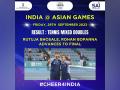Asian Games: Bopanna-Bhosale reach mixed doubles final, assured of medal - Hindi News | Asian Games: Bopanna-Bhosale reach mixed doubles final, assured of medal | Latest tennis News at Lokmattimes.com