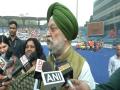 Union Minister Hardeep Singh Puri inaugurates 3rd Hockey India Senior Women Inter-Department National Championship - Hindi News | Union Minister Hardeep Singh Puri inaugurates 3rd Hockey India Senior Women Inter-Department National Championship | Latest hockey News at Lokmattimes.com