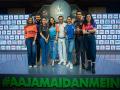 Tennis Premier League season 5 to start from December 12 - Hindi News | Tennis Premier League season 5 to start from December 12 | Latest tennis News at Lokmattimes.com