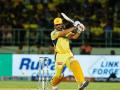 IPL 2024, CSK vs DC: MS Dhoni Achieves Unique Feat at M. A. Chidambaram Stadium, Chennai - Hindi News | IPL 2024, CSK vs DC: MS Dhoni Achieves Unique Feat at M. A. Chidambaram Stadium, Chennai | Latest cricket News at Lokmattimes.com
