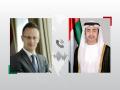 Abdullah bin Zayed, Hungarian FM Discuss Fallout of Growing Regional Tensions - Hindi News | Abdullah bin Zayed, Hungarian FM Discuss Fallout of Growing Regional Tensions | Latest international News at Lokmattimes.com