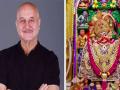 Check Out: Anupam Kher Wishes Fans on Hanuman Jayanti - Hindi News | Check Out: Anupam Kher Wishes Fans on Hanuman Jayanti | Latest entertainment News at Lokmattimes.com