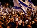 Israel: Thousands Rally in Tel Aviv Against Netanyahu Government, in Support of Hostage Deal - Hindi News | Israel: Thousands Rally in Tel Aviv Against Netanyahu Government, in Support of Hostage Deal | Latest international News at Lokmattimes.com