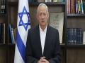 Israeli War Cabinet Member Issues Ultimatum on Gaza, Threatens to Resign - Hindi News | Israeli War Cabinet Member Issues Ultimatum on Gaza, Threatens to Resign | Latest international News at Lokmattimes.com