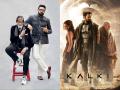 Check Out: Abhishek Bachchan Reacts to Dad Amitabh Bachchan’s ‘Kalki 2898 AD’ Trailer: “Mind-Blowing!” - Hindi News | Check Out: Abhishek Bachchan Reacts to Dad Amitabh Bachchan’s ‘Kalki 2898 AD’ Trailer: “Mind-Blowing!” | Latest entertainment News at Lokmattimes.com