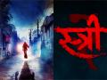 Shraddha Kapoor-Rajkummar Rao’s “Stree 2” Gets Release Date, to Clash With Allu Arjun’s “Pushpa 2” (Watch Video) - Hindi News | Shraddha Kapoor-Rajkummar Rao’s “Stree 2” Gets Release Date, to Clash With Allu Arjun’s “Pushpa 2” (Watch Video) | Latest entertainment News at Lokmattimes.com