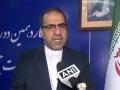 Iran Envoy Iraj Elahi Thanks Indian Government for Facilitating Presidential Polls in Delhi, Mumbai, Hyderabad, and Pune (Watch Video) - Hindi News | Iran Envoy Iraj Elahi Thanks Indian Government for Facilitating Presidential Polls in Delhi, Mumbai, Hyderabad, and Pune (Watch Video) | Latest international News at Lokmattimes.com