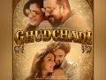 Ghudchadi Trailer: Sanjay Dutt and Raveena Tandon Reunite for a Dual-Love Story (Watch Video) - Hindi News | Ghudchadi Trailer: Sanjay Dutt and Raveena Tandon Reunite for a Dual-Love Story (Watch Video) | Latest entertainment News at Lokmattimes.com