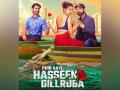 ‘Phir Aayi Hasseen Dillruba’ Trailer: Taapsee Pannu, Vikrant Massey Come Together for Gripping Mystery, Jimmy Shergill Adds Twist (Watch Video) - Hindi News | ‘Phir Aayi Hasseen Dillruba’ Trailer: Taapsee Pannu, Vikrant Massey Come Together for Gripping Mystery, Jimmy Shergill Adds Twist (Watch Video) | Latest entertainment News at Lokmattimes.com