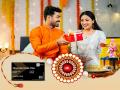Buy Raksha Bandhan Gifts on EMI with Bajaj Finserv EMI Network Card; Apply Now on Bajaj Markets - Hindi News | Buy Raksha Bandhan Gifts on EMI with Bajaj Finserv EMI Network Card; Apply Now on Bajaj Markets | Latest business News at Lokmattimes.com