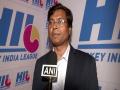 Hockey India President Tirkey hails positive response to HIL auction from stakeholders, franchises - Hindi News | Hockey India President Tirkey hails positive response to HIL auction from stakeholders, franchises | Latest hockey News at Lokmattimes.com