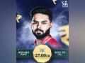 IPL 2025 Mega Auction: Rishabh Pant Becomes Most Expensive Player at Rs 27 Crore; LSG Outbids PBKS for Star Wicketkeeper-Batter - Hindi News | IPL 2025 Mega Auction: Rishabh Pant Becomes Most Expensive Player at Rs 27 Crore; LSG Outbids PBKS for Star Wicketkeeper-Batter | Latest cricket News at Lokmattimes.com