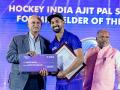 'I see it as a reflection of hard work, unity of our entire team': Hardik Singh on winning the Hockey India Ajit Pal Singh Award for Midfielder of the Year 2024 - Hindi News | 'I see it as a reflection of hard work, unity of our entire team': Hardik Singh on winning the Hockey India Ajit Pal Singh Award for Midfielder of the Year 2024 | Latest hockey News at Lokmattimes.com