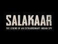 'Salakaar' web series to be released this Independence Day - Hindi News | 'Salakaar' web series to be released this Independence Day | Latest entertainment News at Lokmattimes.com