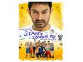 Multiplex Association of India applauds Aamir Khan's decision to exclusively release 'Sitaare Zameen Par' in theatres - Hindi News | Multiplex Association of India applauds Aamir Khan's decision to exclusively release 'Sitaare Zameen Par' in theatres | Latest entertainment News at Lokmattimes.com