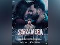 Sarzameen: Ibrahim Ali Khan's film with Kajol, Prithviraj Sukumaran officially announced - Hindi News | Sarzameen: Ibrahim Ali Khan's film with Kajol, Prithviraj Sukumaran officially announced | Latest entertainment News at Lokmattimes.com