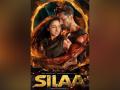 Omung Kumar's next directorial titled 'SILAA', motion poster unveiled - Hindi News | Omung Kumar's next directorial titled 'SILAA', motion poster unveiled | Latest entertainment News at Lokmattimes.com
