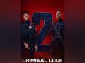 Brazilian crime drama 'Criminal Code' renewed for season 3 - Hindi News | Brazilian crime drama 'Criminal Code' renewed for season 3 | Latest entertainment News at Lokmattimes.com